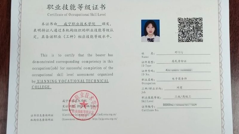 京东代运营适合小类目吗
