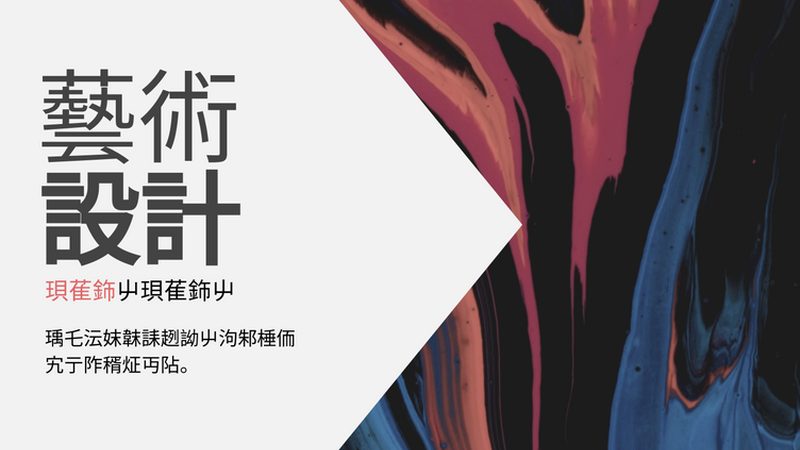 广州宝妈电商培训价格