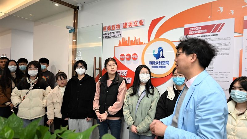 新手电商培训推荐机构