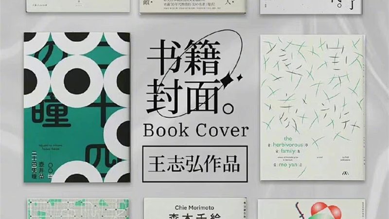 代运营加盟售后服务内容