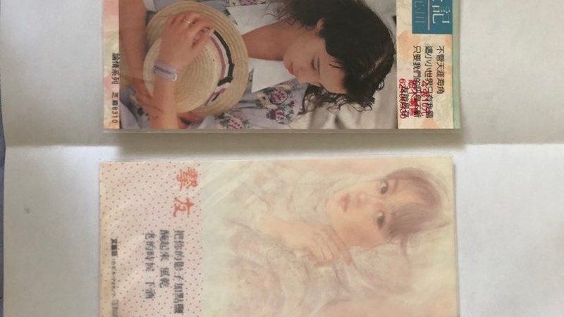 上海电商孵化课程，助力卖家提升竞争力